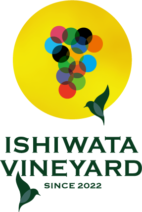 ISHIWATA VINEYARD